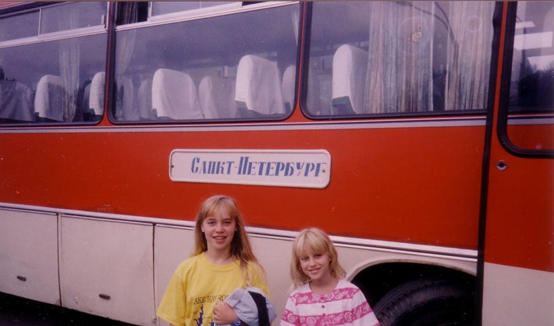 00ArrivalStPetersburg
