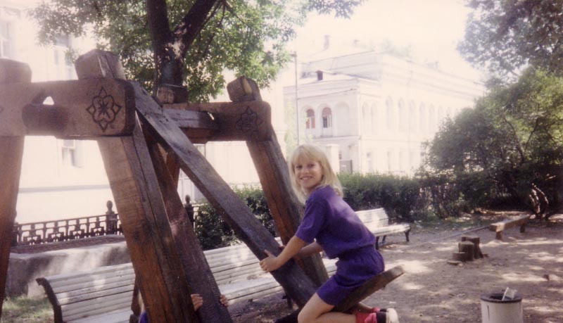 20MoscowParkWithHelen