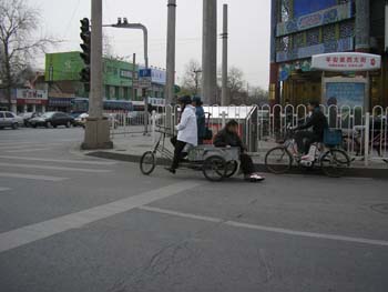 Beijing