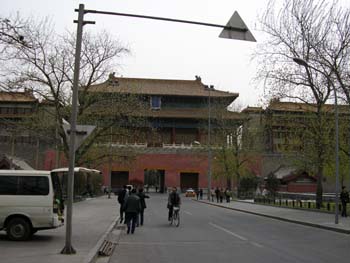 Beijing