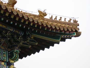 Beijing