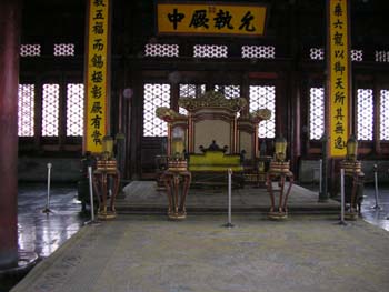 Beijing