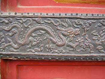 Beijing