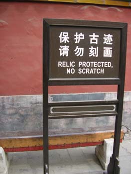 Beijing