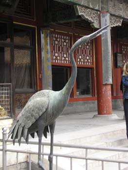 Beijing
