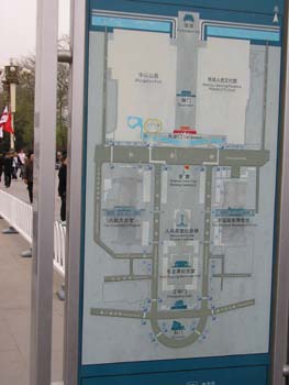 Beijing
