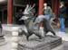 Beijing