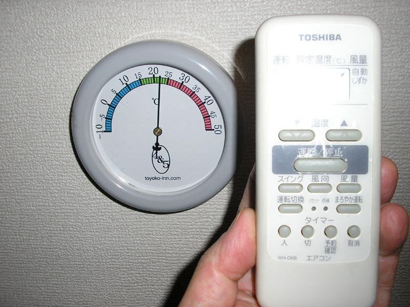 P8300006