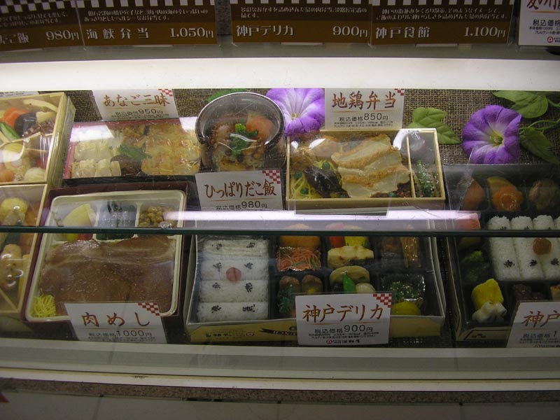 P8300013