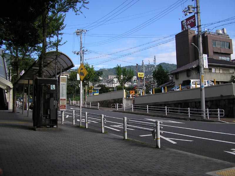 P8300022